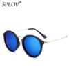Lunettes Vintage Bleu lunettes