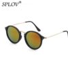 Lunettes Vintage Orange lunettes